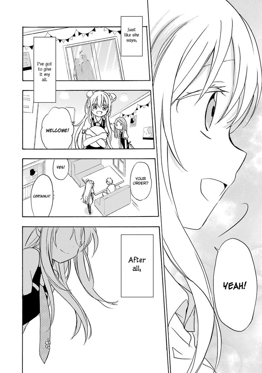 Happy Sugar Life Chapter 9 page 10 - Chapter 9