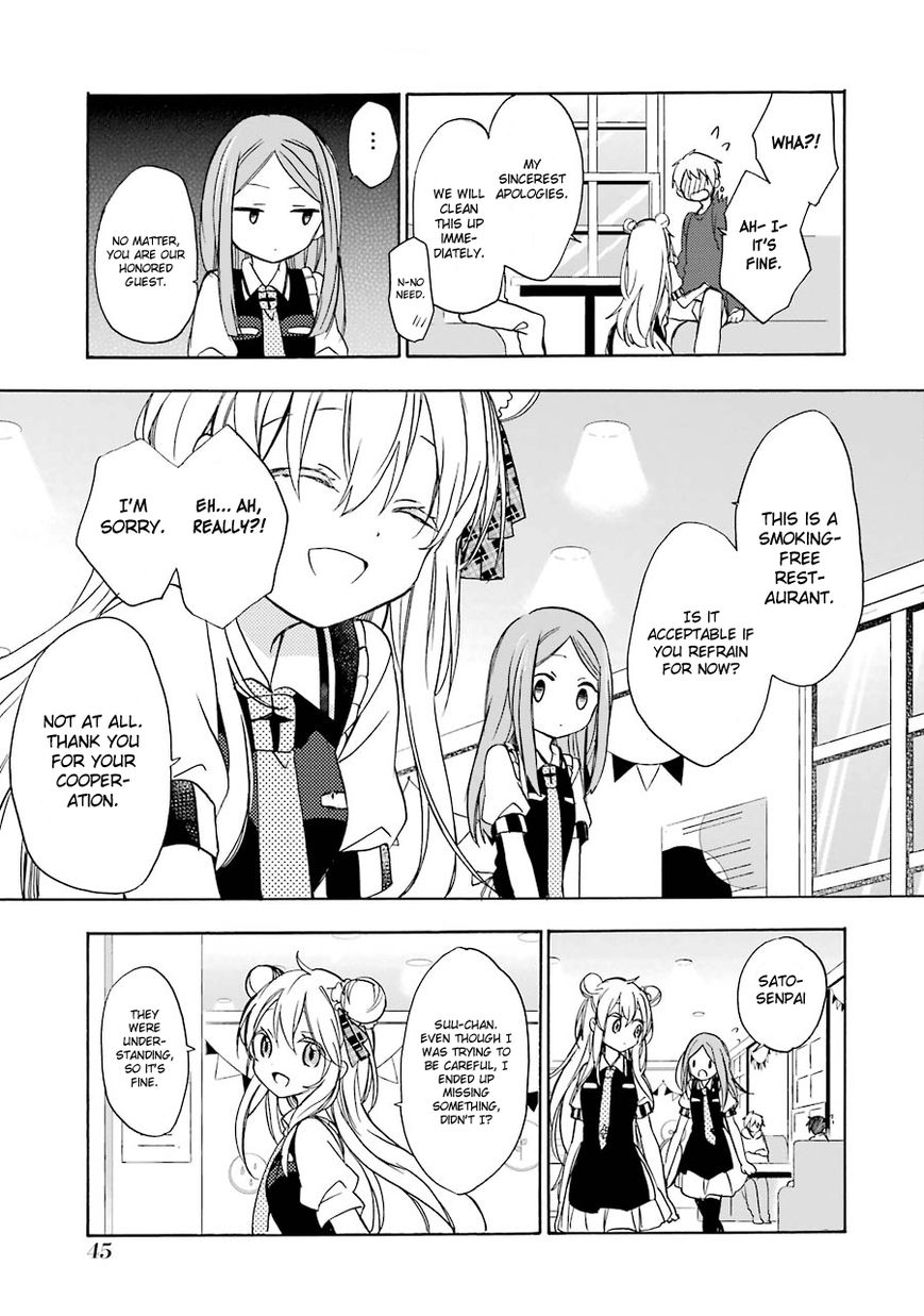 Happy Sugar Life Chapter 9 page 13 - Chapter 9