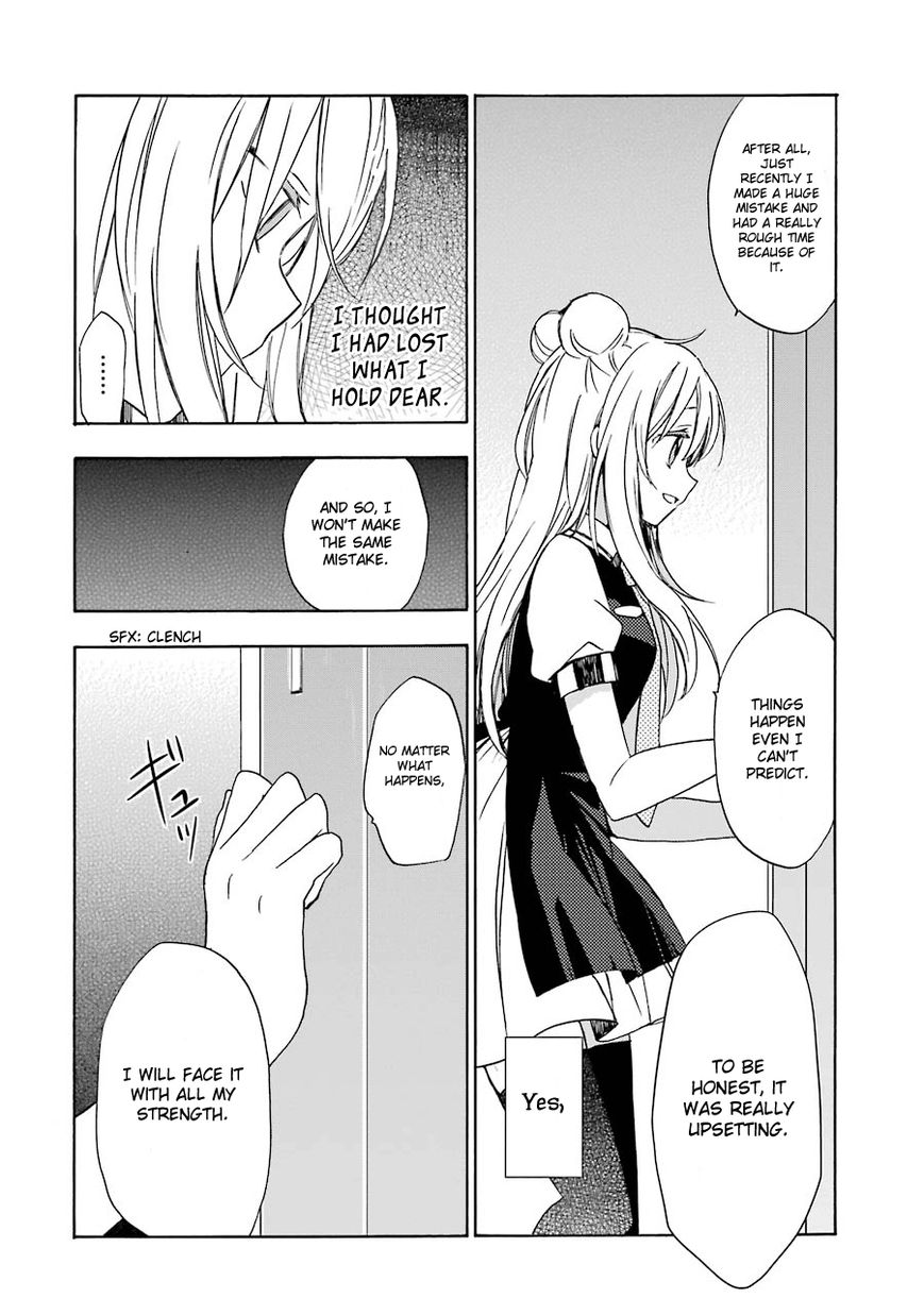 Happy Sugar Life Chapter 9 page 16 - Chapter 9