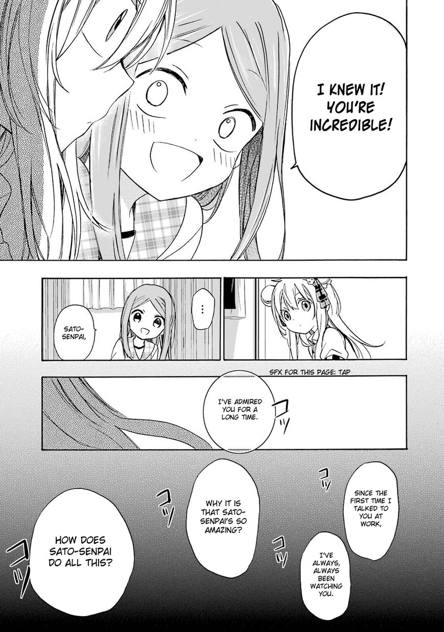 Happy Sugar Life Chapter 9 page 17 - Chapter 9