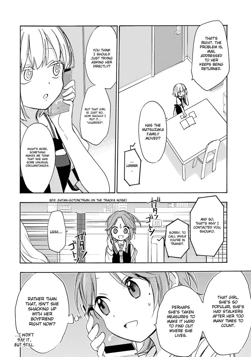 Happy Sugar Life Chapter 9 page 20 - Chapter 9