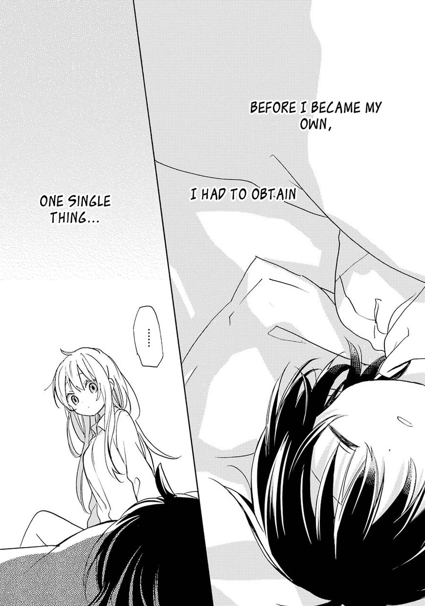 Happy Sugar Life Chapter 9 page 3 - Chapter 9