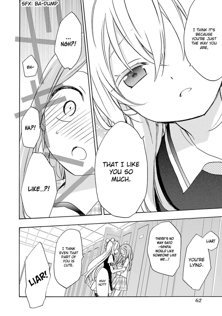Happy Sugar Life Chapter 9 page 30 - Chapter 9