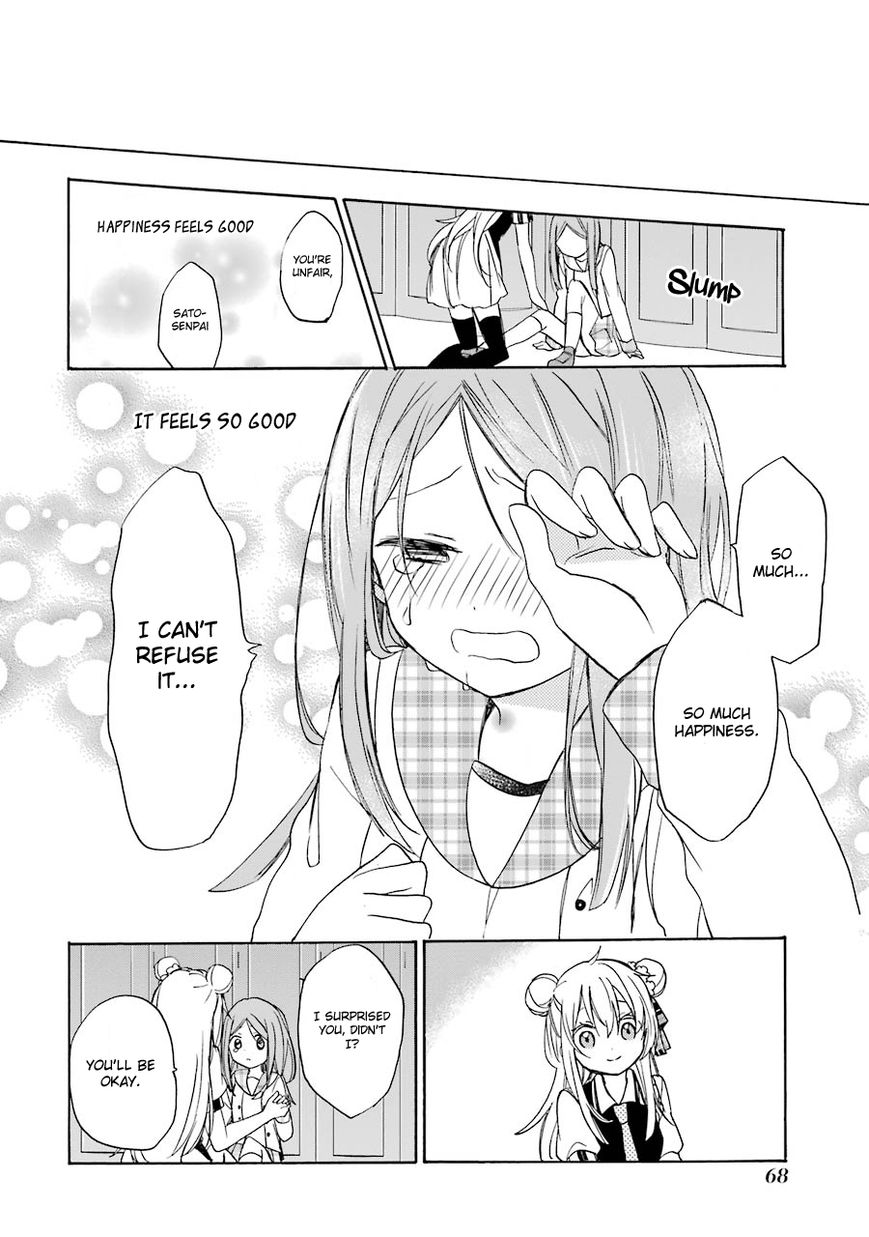 Happy Sugar Life Chapter 9 page 35 - Chapter 9