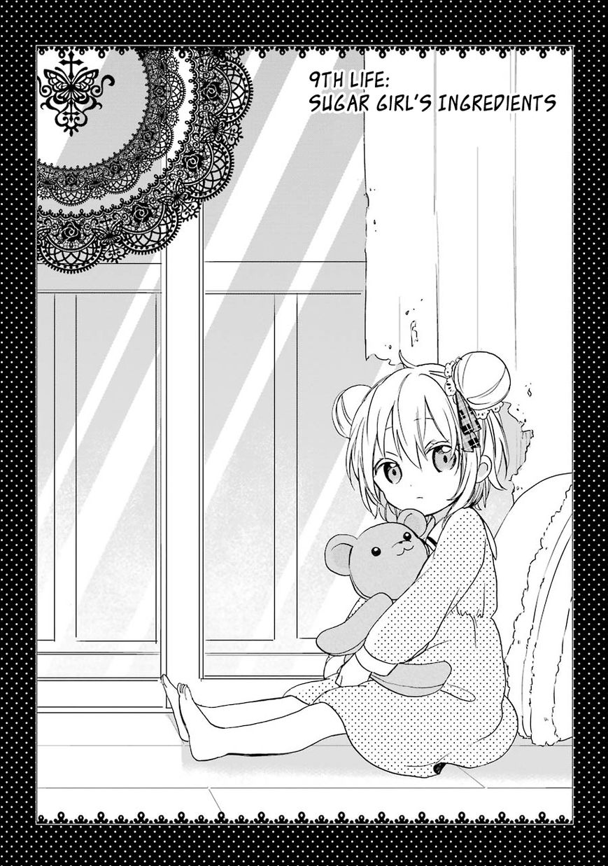 Happy Sugar Life Chapter 9 page 4 - Chapter 9