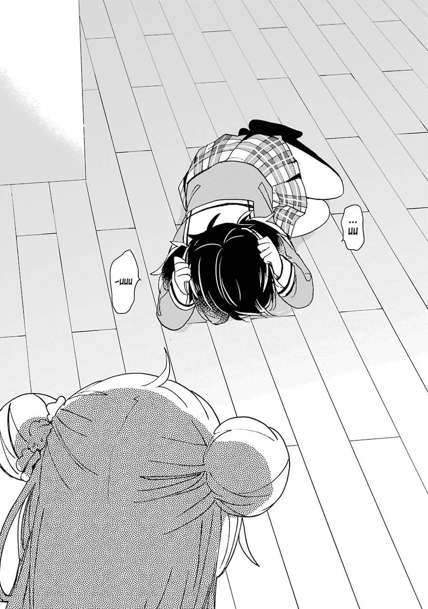 Happy Sugar Life Chapter 9 page 43 - Chapter 9