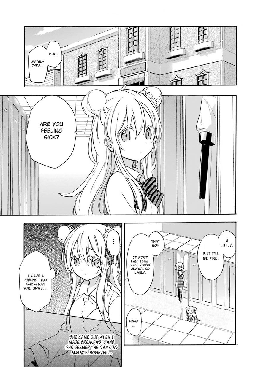 Happy Sugar Life Chapter 9 page 5 - Chapter 9