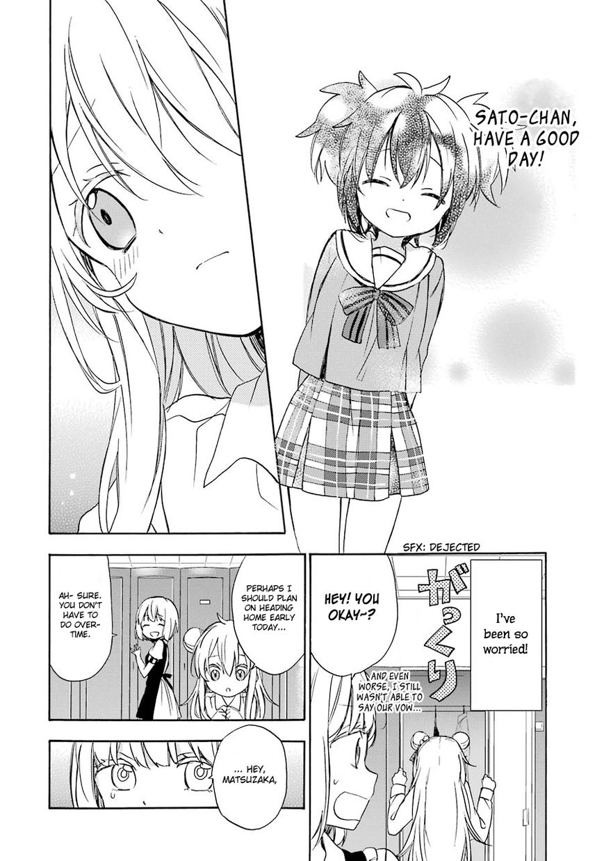 Happy Sugar Life Chapter 9 page 6 - Chapter 9