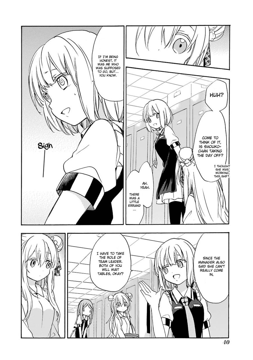 Happy Sugar Life Chapter 9 page 8 - Chapter 9