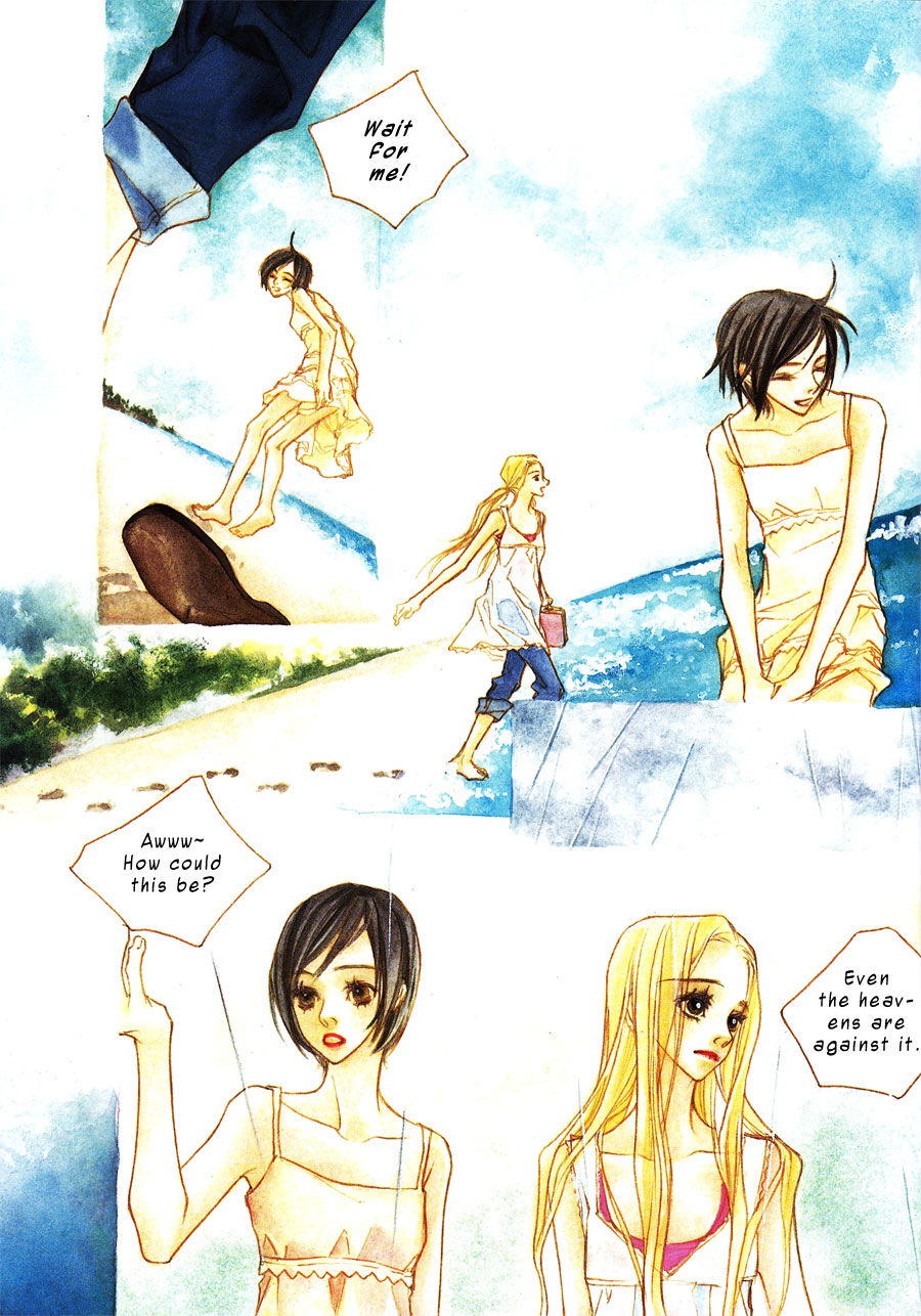 Happy Summer Dream Chapter 0.2 page 2 - Chapter 0 v2 : [Oneshot]