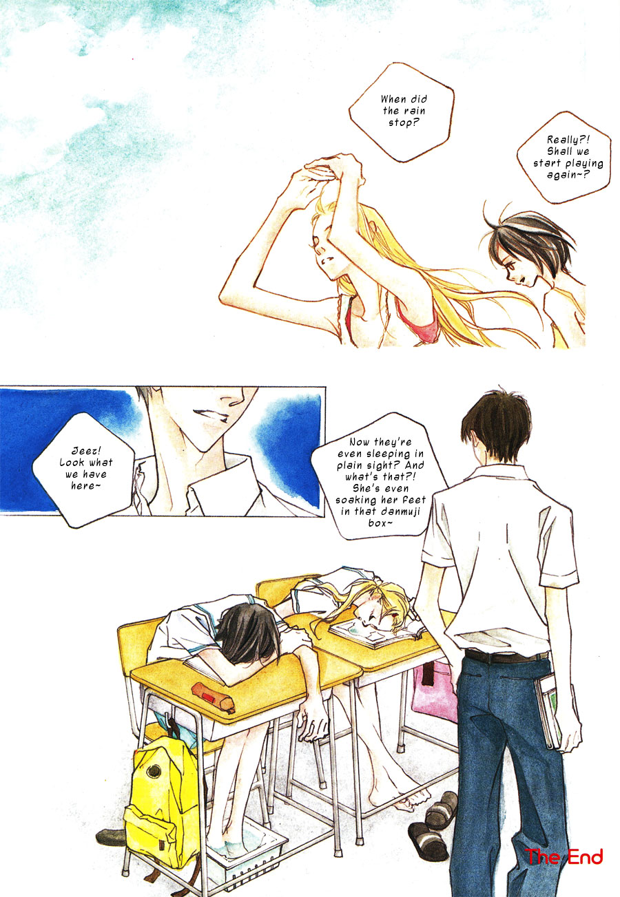 Happy Summer Dream Chapter 0.2 page 4 - Chapter 0 v2 : [Oneshot]