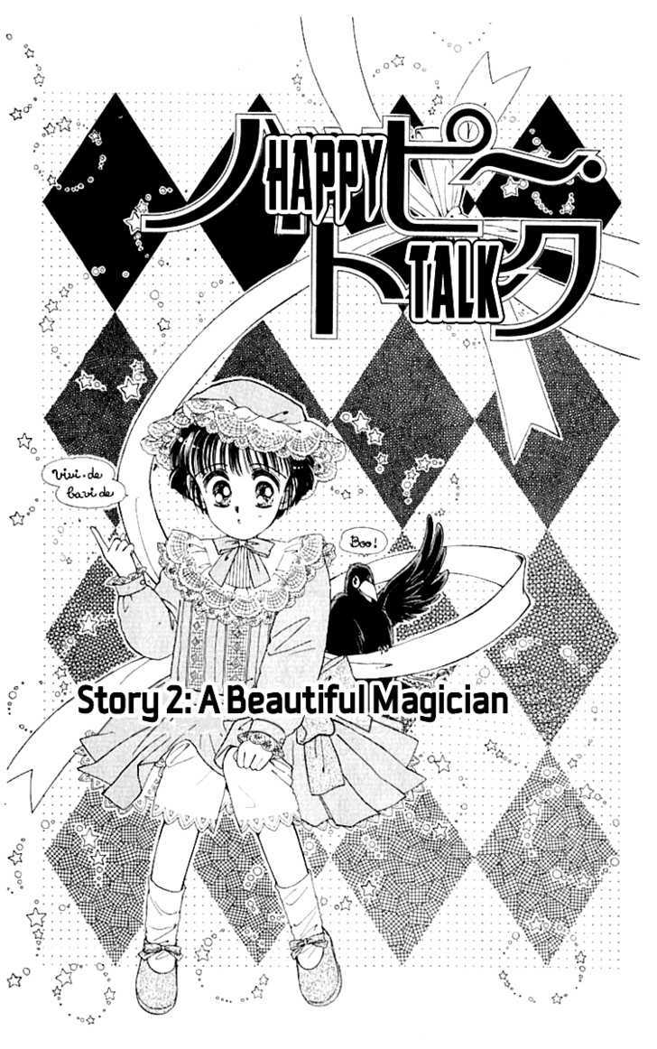 Happy Talk Chapter 2 page 2 - Chapter 2 : A Beautiful Magician