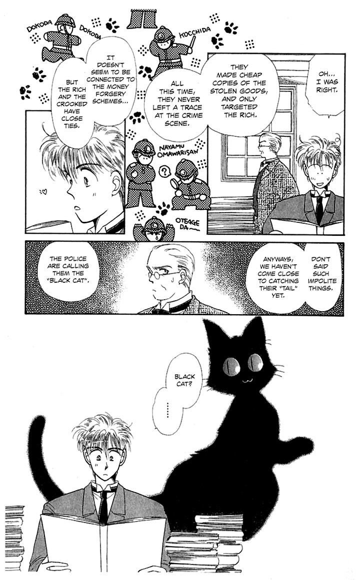Happy Talk Chapter 4.1 page 51 - Chapter 4.1