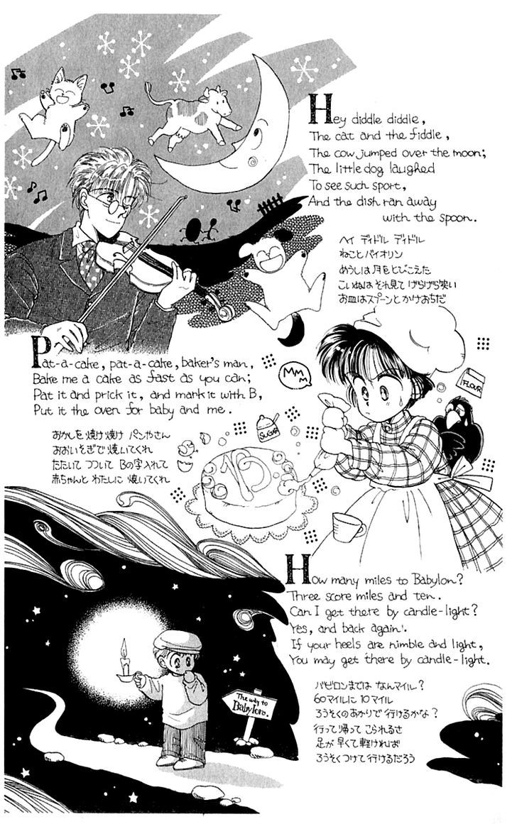 Happy Talk Chapter 4.1 page 53 - Chapter 4.1