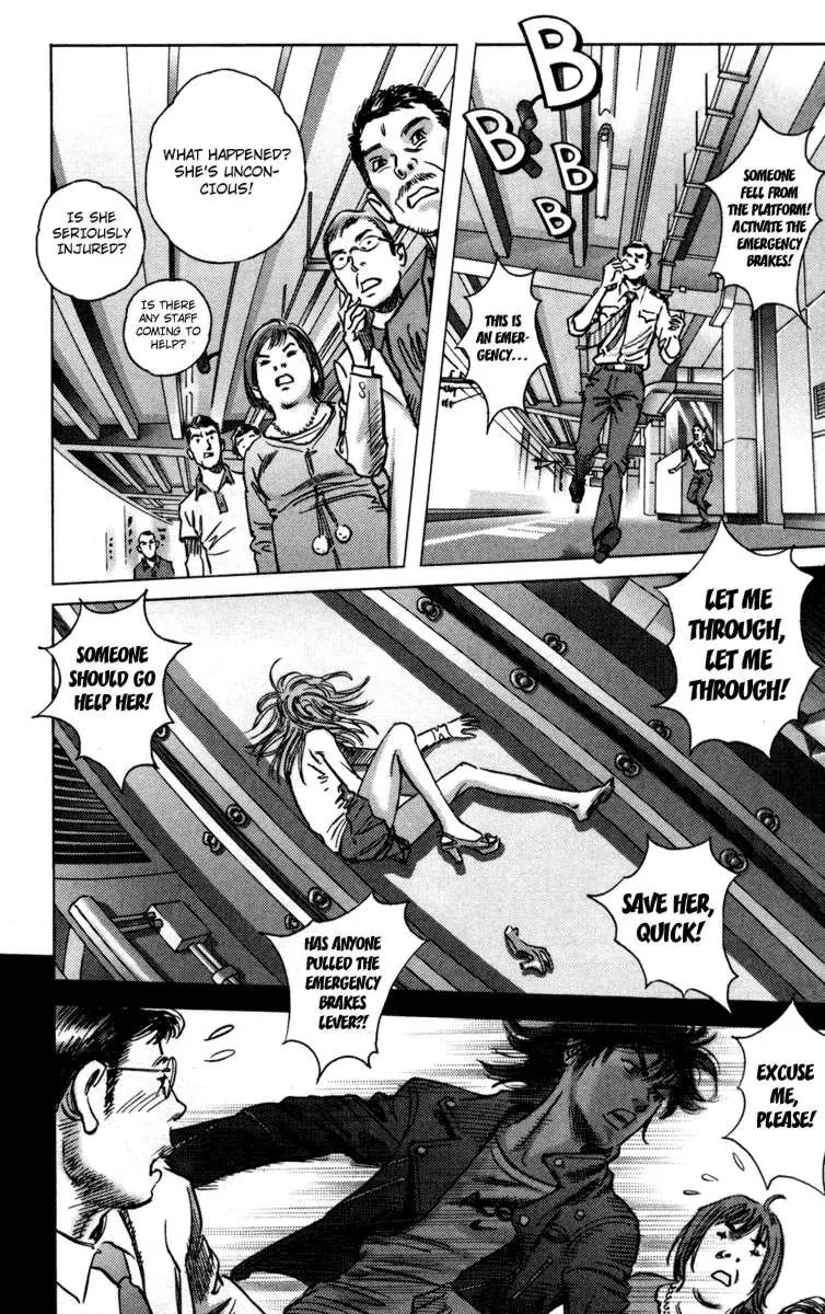 Happy Tennis Chapter 1.5 page 10 - Chapter 1.5: Prologue