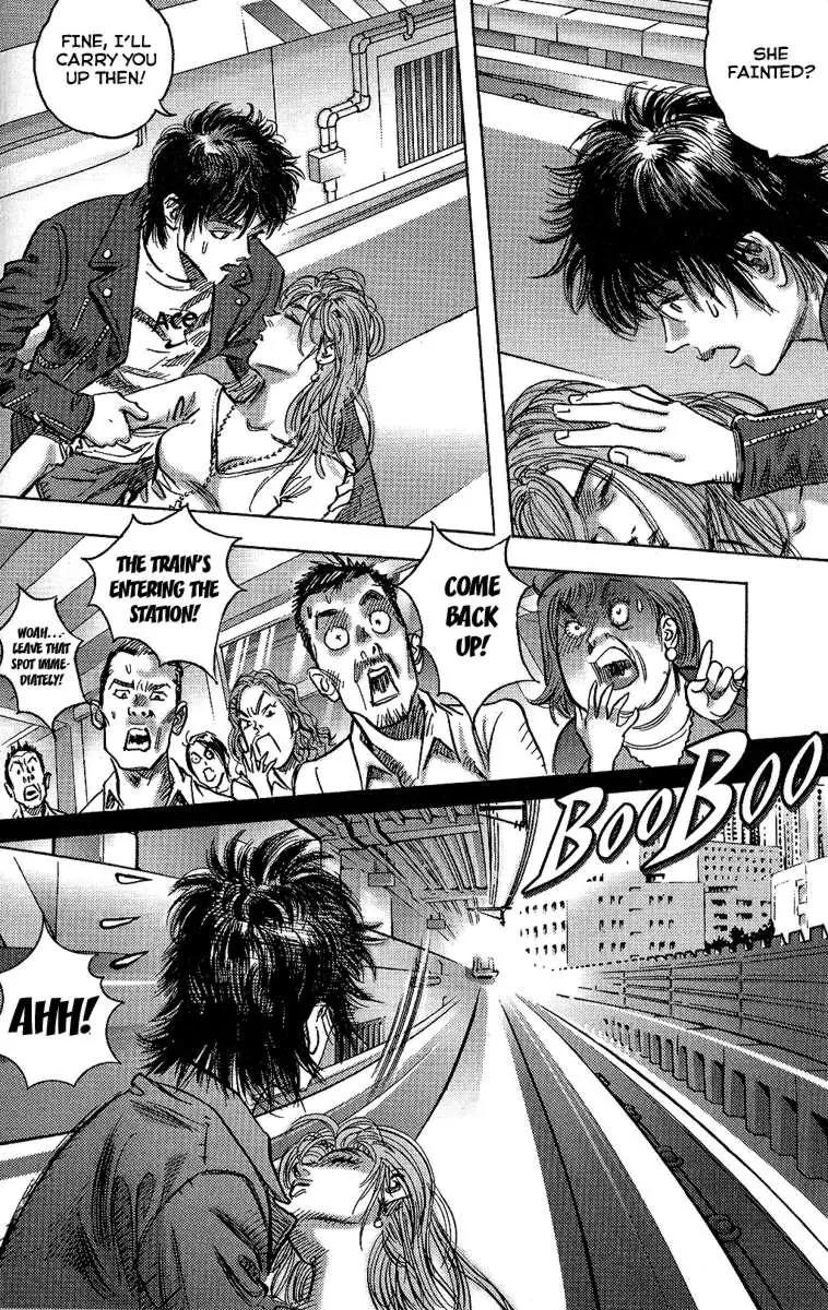 Happy Tennis Chapter 1.5 page 12 - Chapter 1.5: Prologue