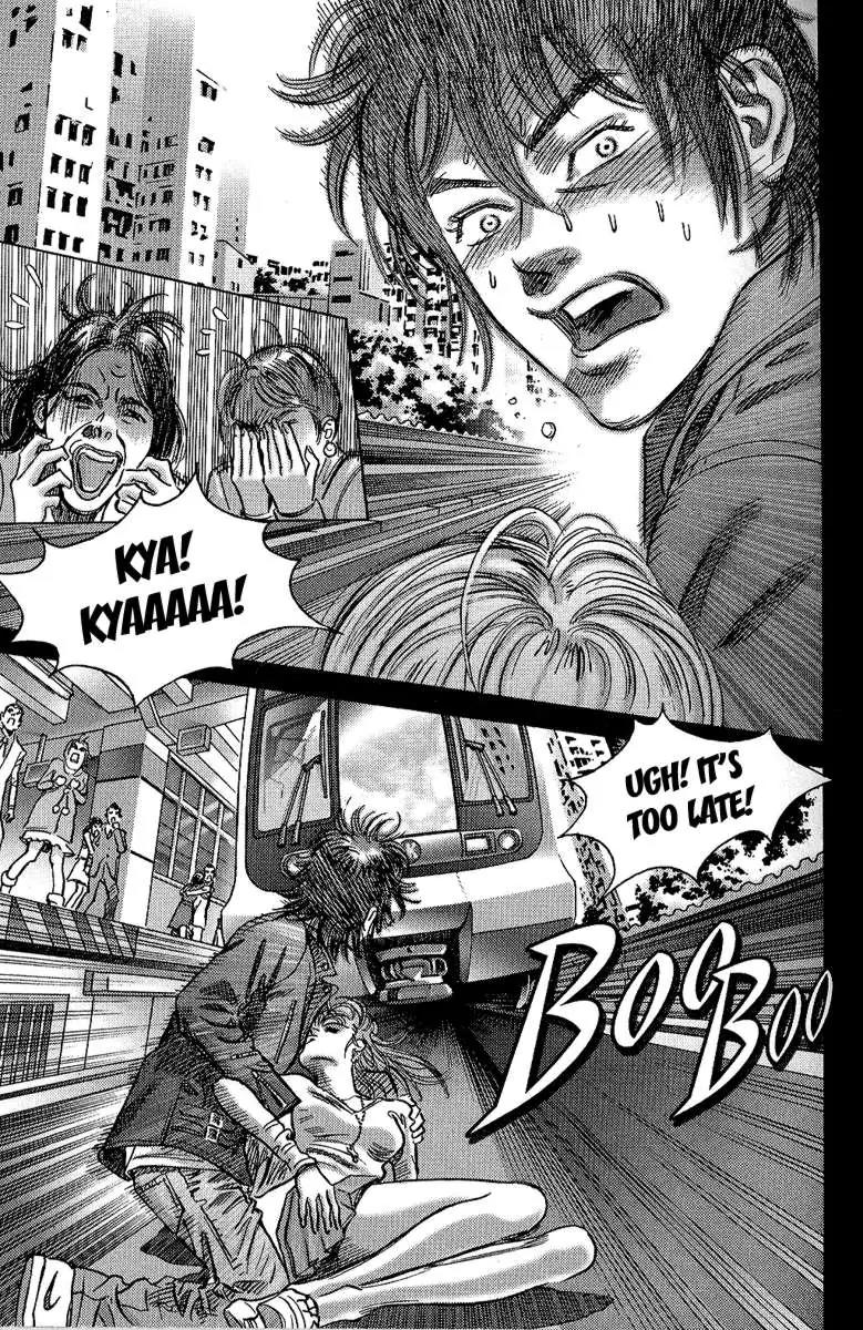 Happy Tennis Chapter 1.5 page 13 - Chapter 1.5: Prologue