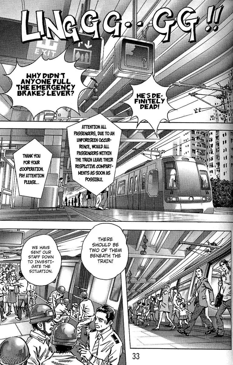 Happy Tennis Chapter 1.5 page 15 - Chapter 1.5: Prologue