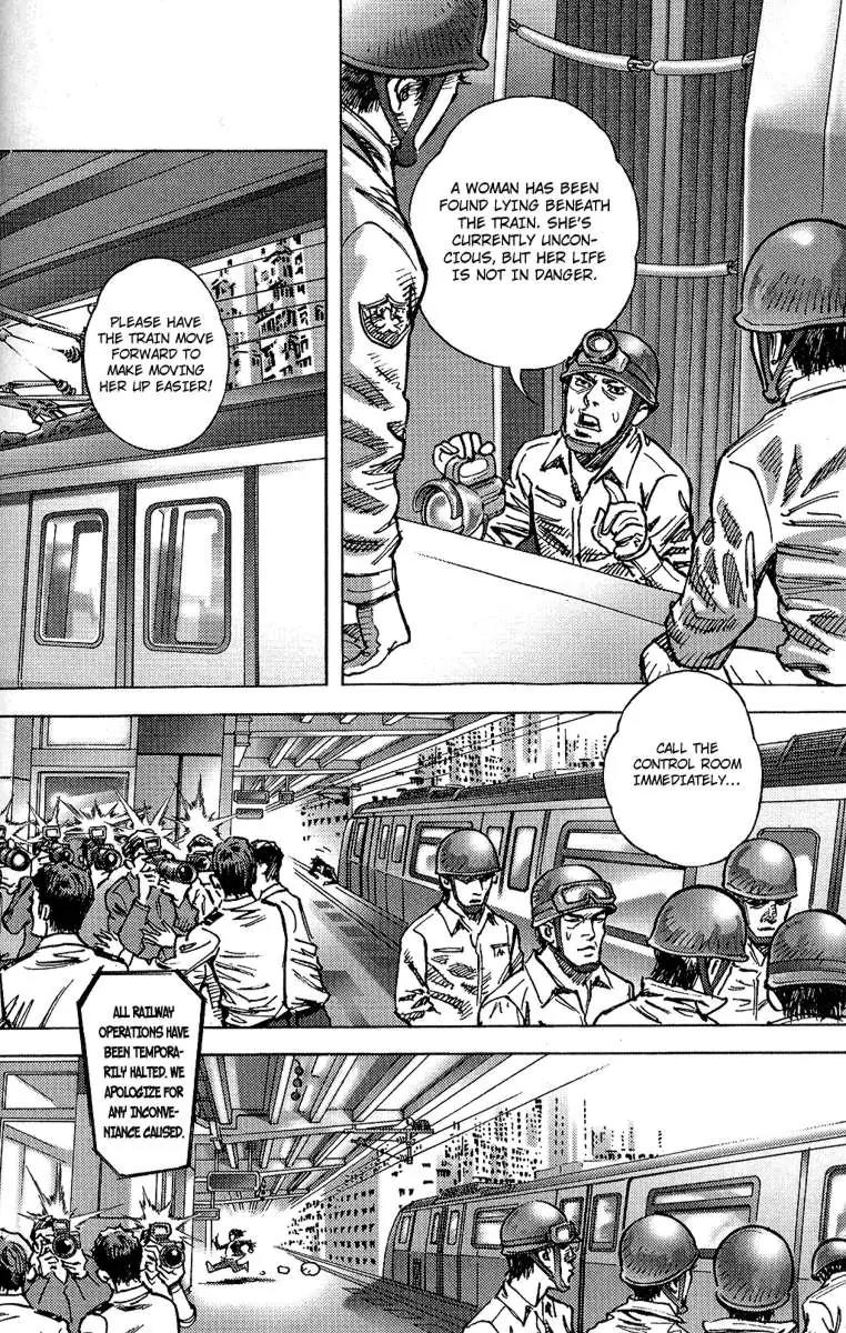 Happy Tennis Chapter 1.5 page 16 - Chapter 1.5: Prologue