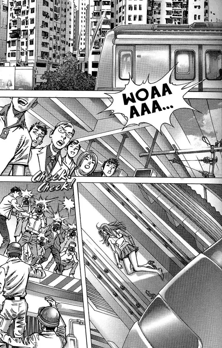 Happy Tennis Chapter 1.5 page 17 - Chapter 1.5: Prologue