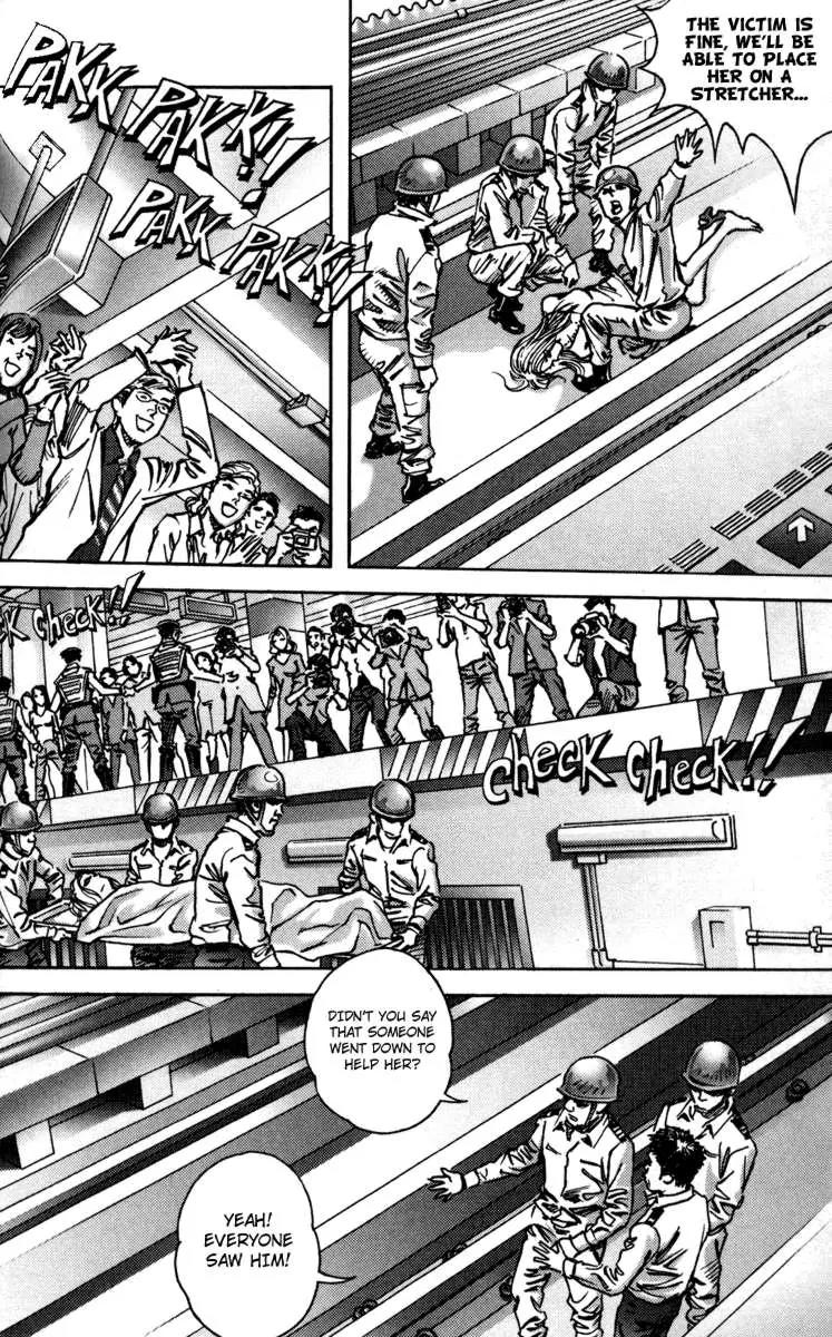 Happy Tennis Chapter 1.5 page 18 - Chapter 1.5: Prologue