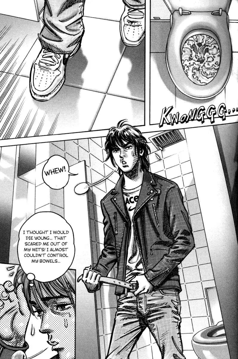 Happy Tennis Chapter 1.5 page 21 - Chapter 1.5: Prologue