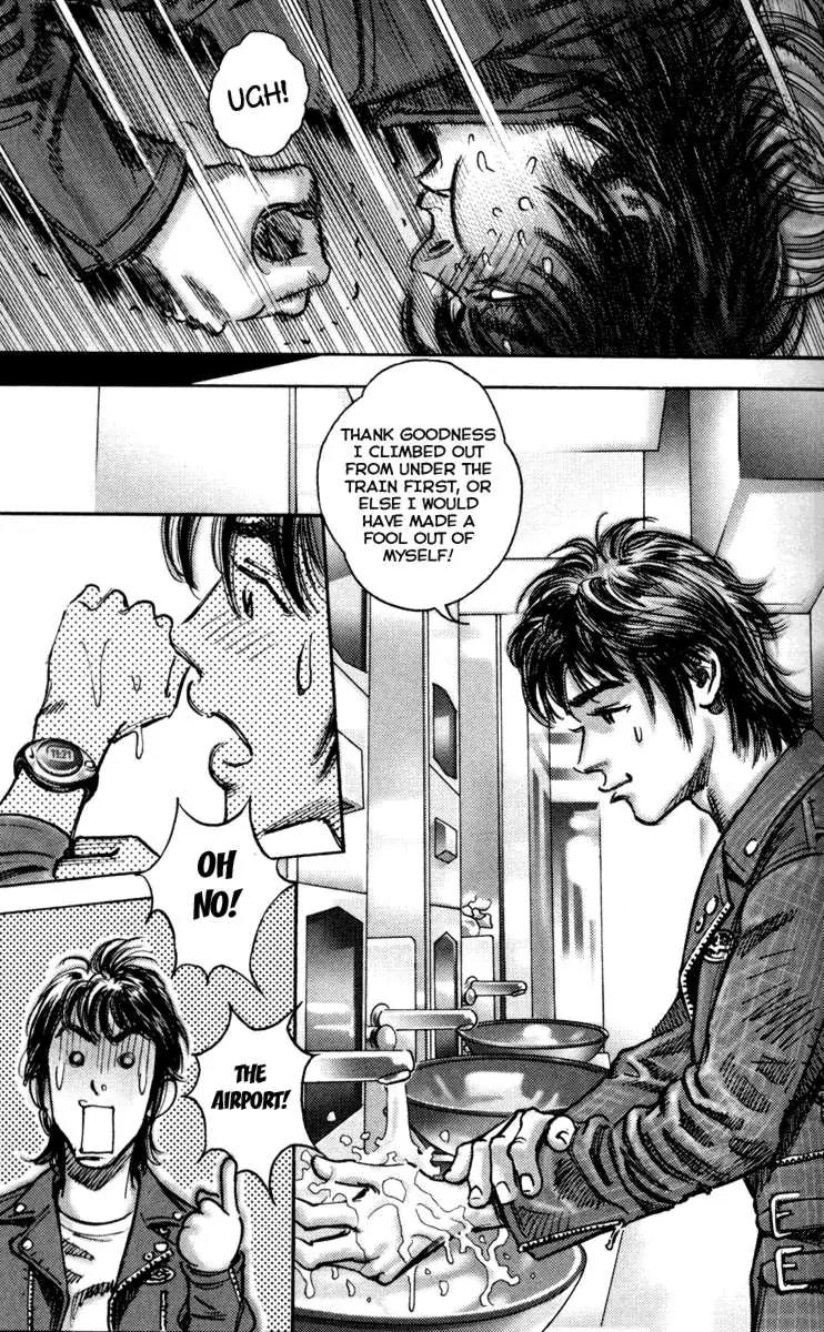 Happy Tennis Chapter 1.5 page 23 - Chapter 1.5: Prologue
