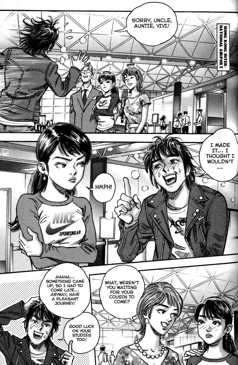 Happy Tennis Chapter 1.5 page 25 - Chapter 1.5: Prologue