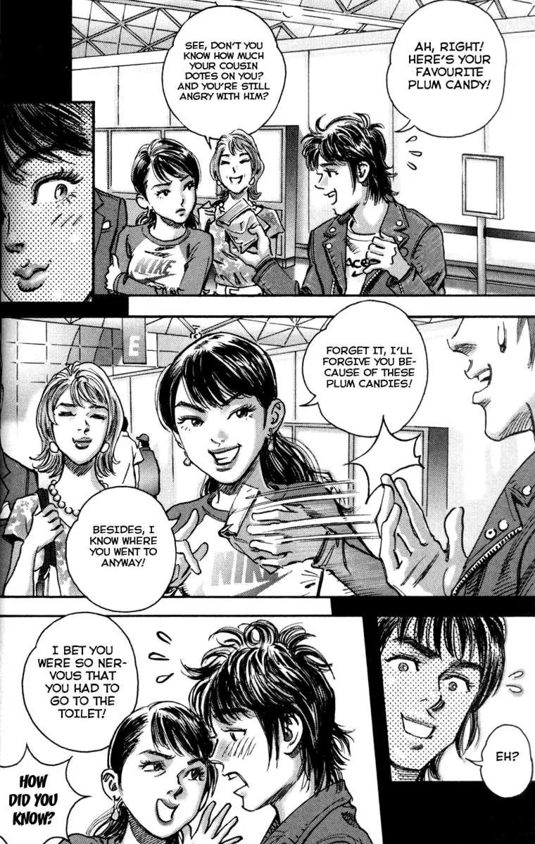 Happy Tennis Chapter 1.5 page 26 - Chapter 1.5: Prologue