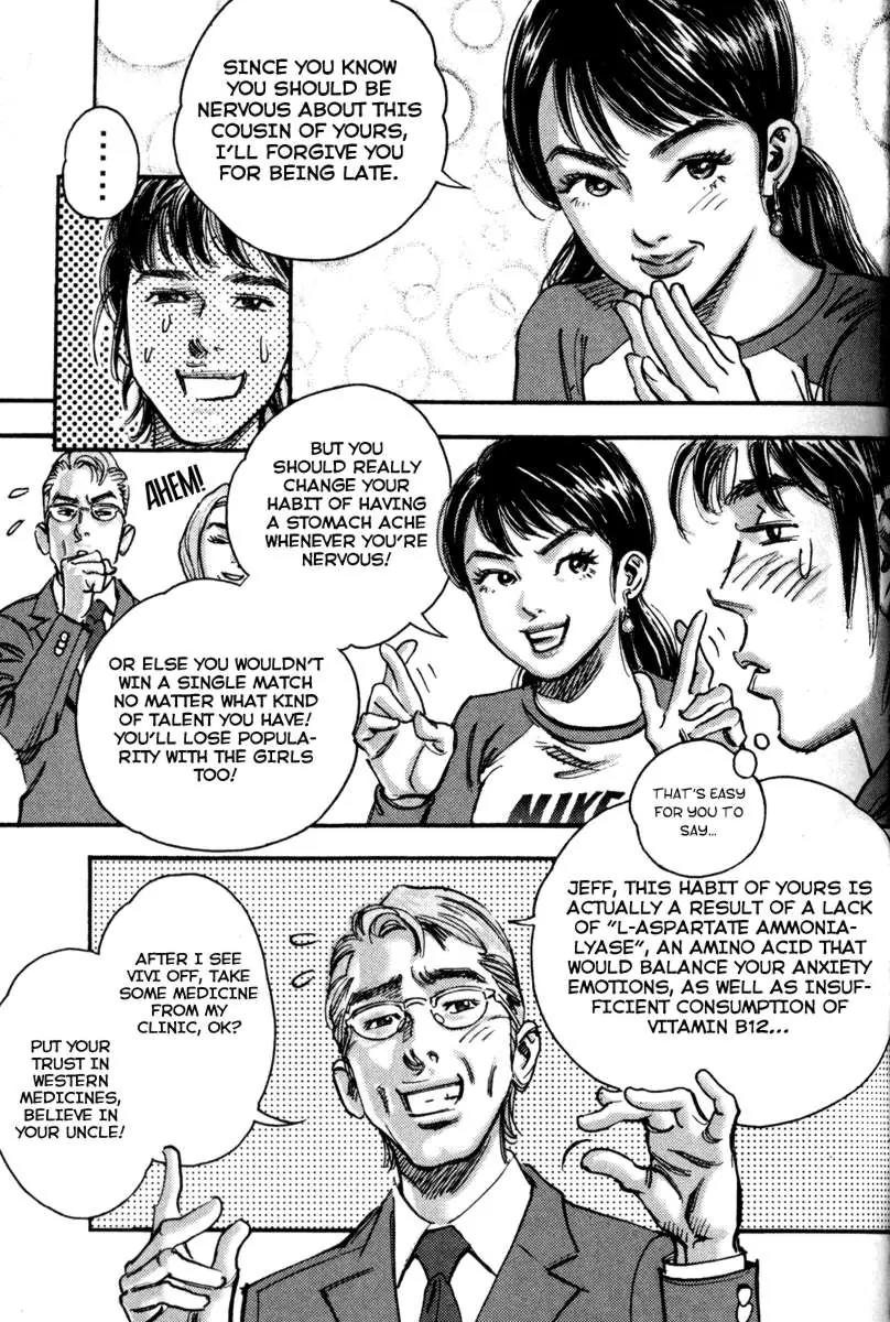 Happy Tennis Chapter 1.5 page 27 - Chapter 1.5: Prologue