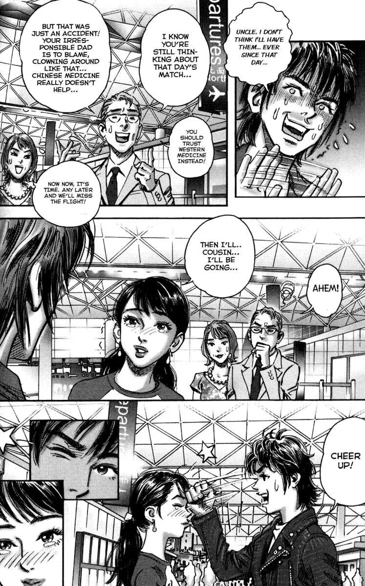 Happy Tennis Chapter 1.5 page 28 - Chapter 1.5: Prologue