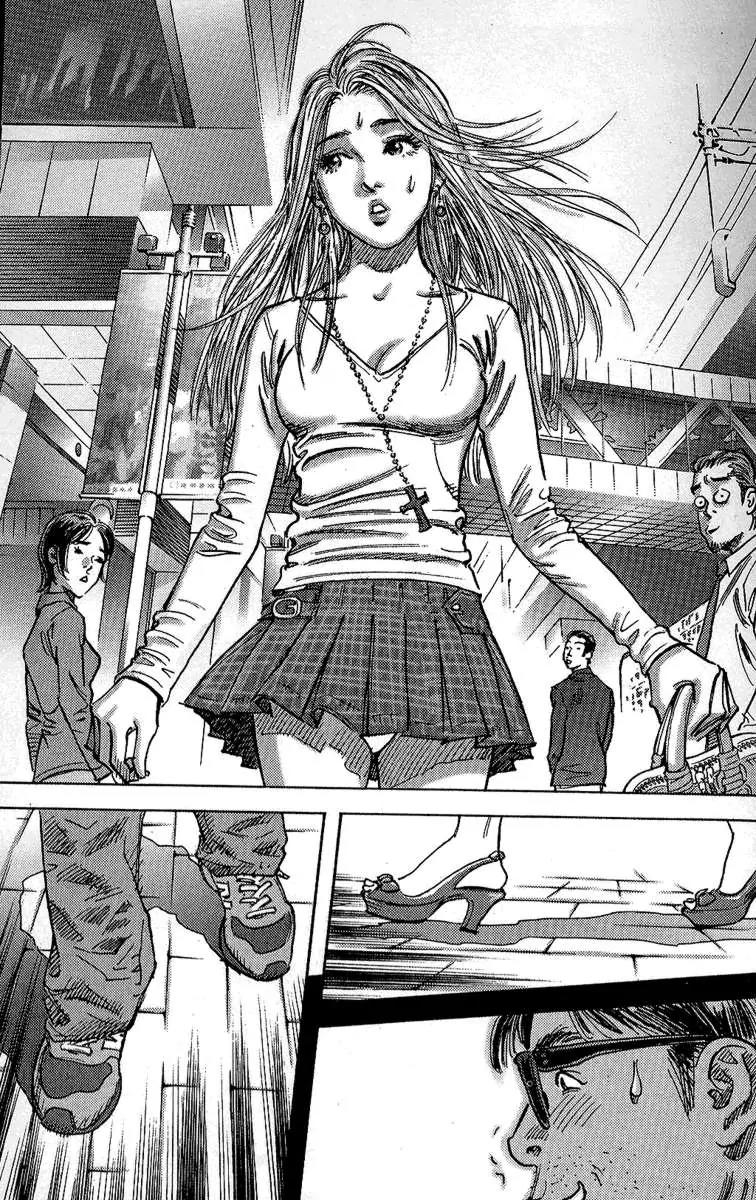 Happy Tennis Chapter 1.5 page 5 - Chapter 1.5: Prologue