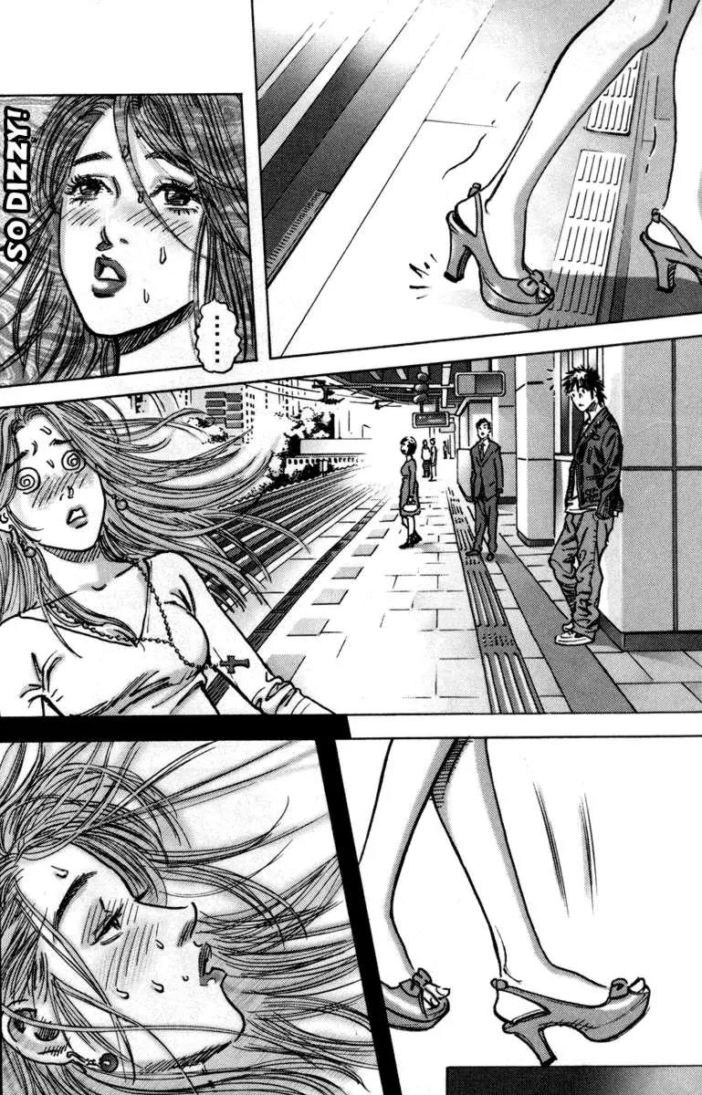 Happy Tennis Chapter 1.5 page 8 - Chapter 1.5: Prologue
