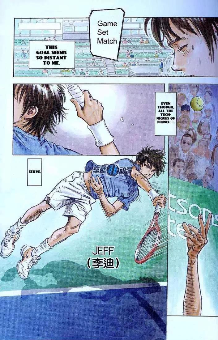 Happy Tennis Chapter 1 page 10 - Chapter 1