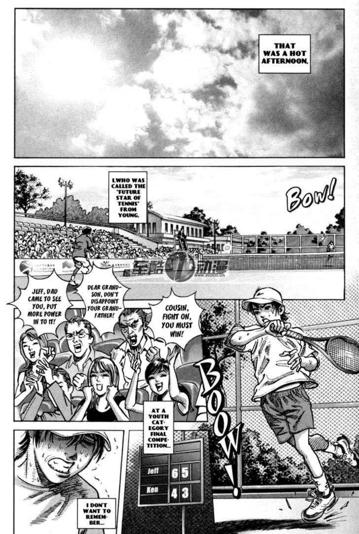 Happy Tennis Chapter 1 page 14 - Chapter 1