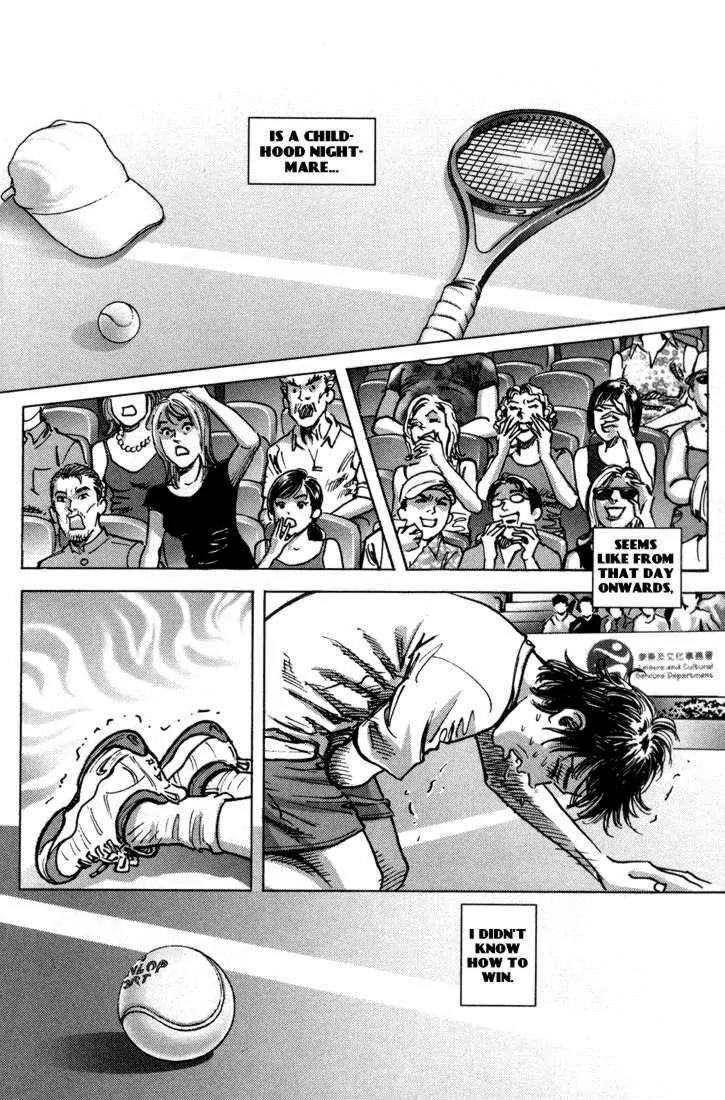 Happy Tennis Chapter 1 page 15 - Chapter 1