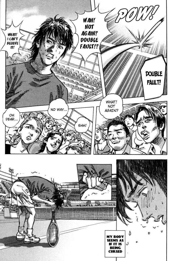 Happy Tennis Chapter 1 page 17 - Chapter 1