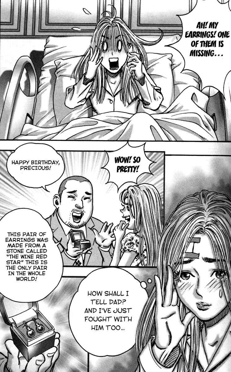 Happy Tennis Chapter 2 page 10 - Chapter 2: The Battlefield at School