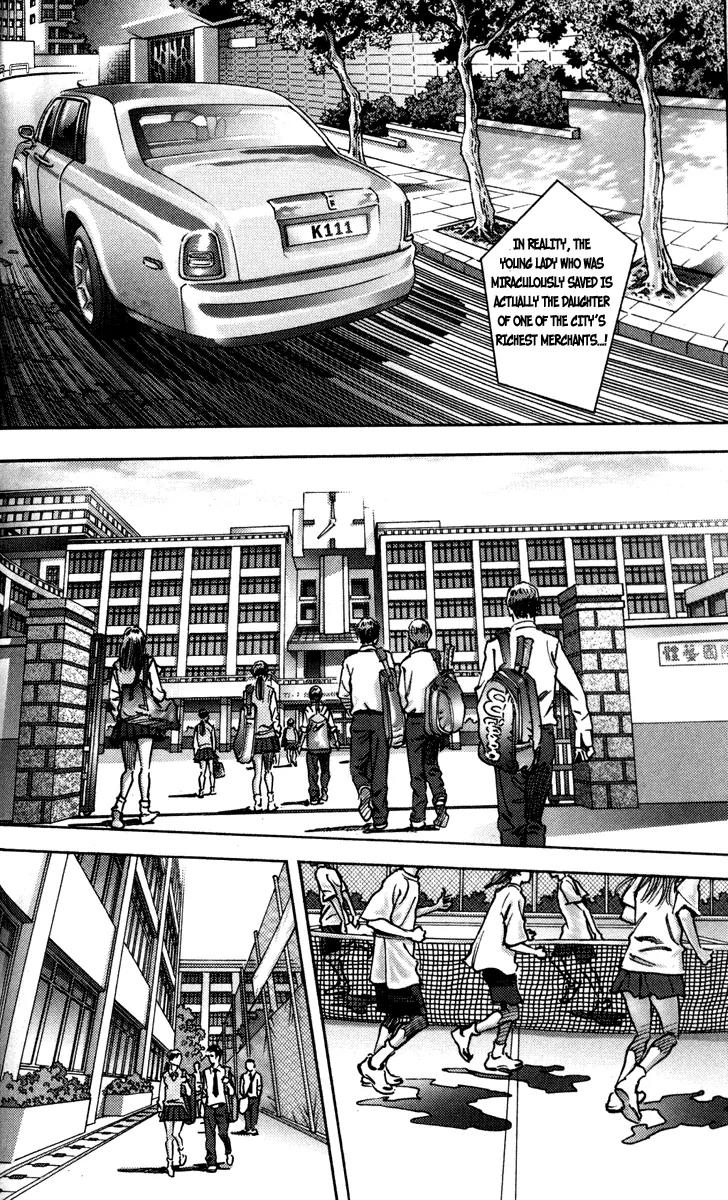 Happy Tennis Chapter 2 page 13 - Chapter 2: The Battlefield at School