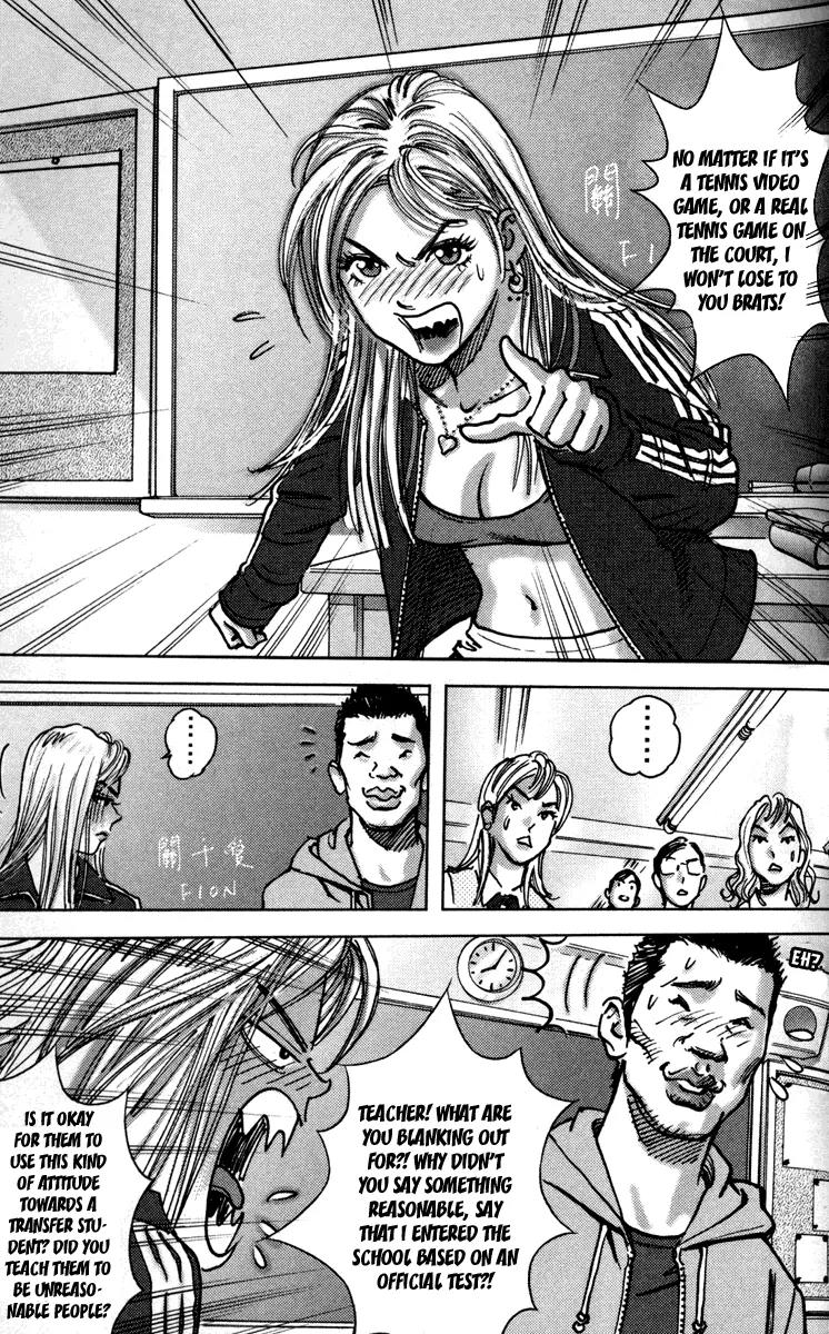 Happy Tennis Chapter 2 page 24 - Chapter 2: The Battlefield at School