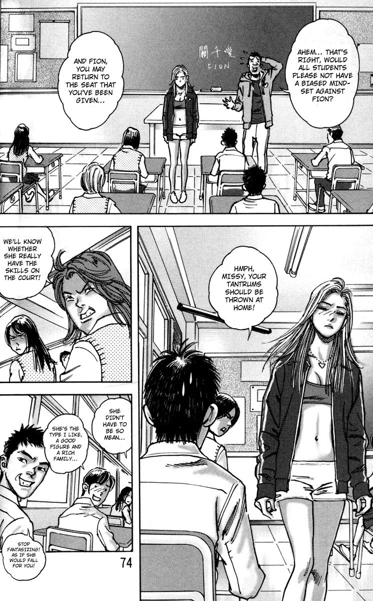 Happy Tennis Chapter 2 page 25 - Chapter 2: The Battlefield at School