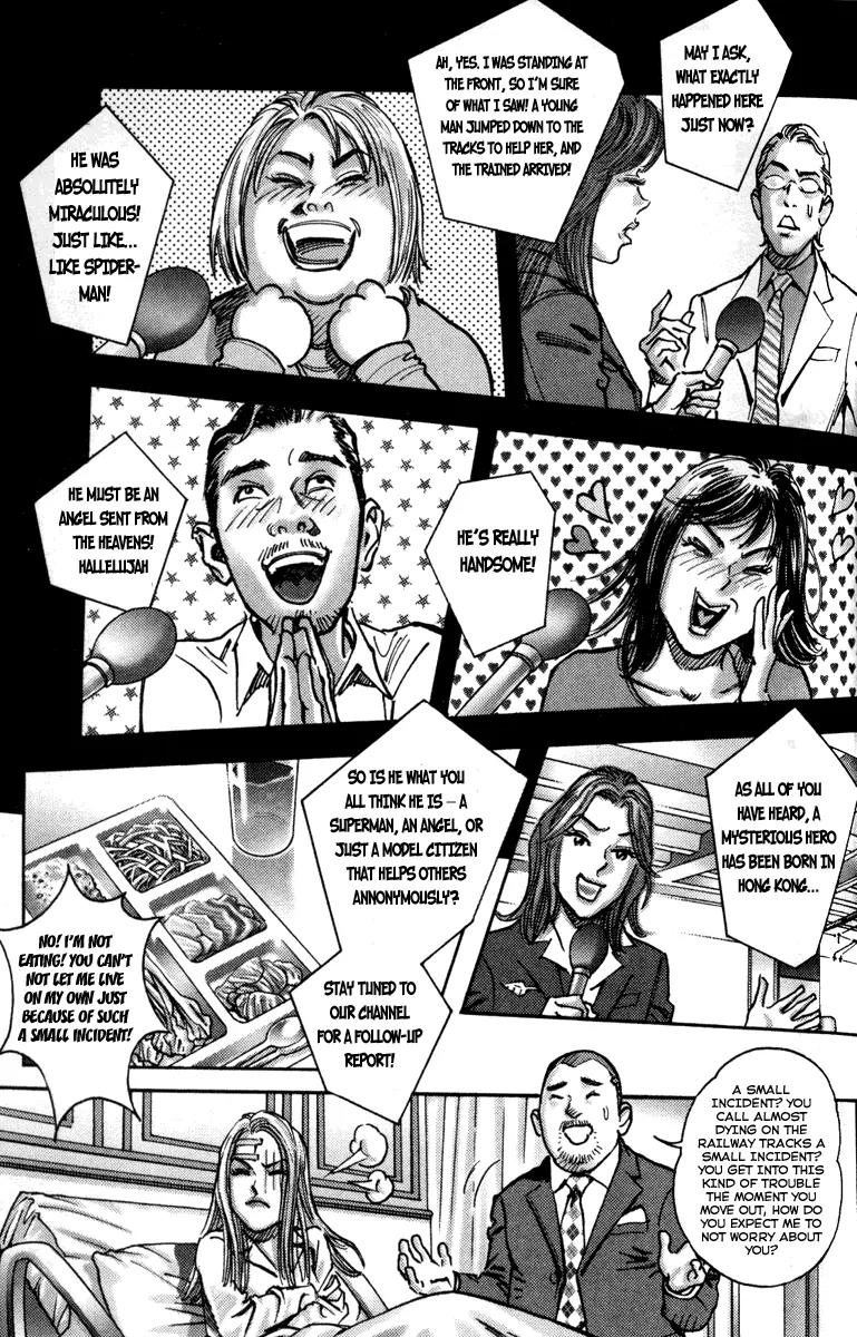 Happy Tennis Chapter 2 page 4 - Chapter 2: The Battlefield at School