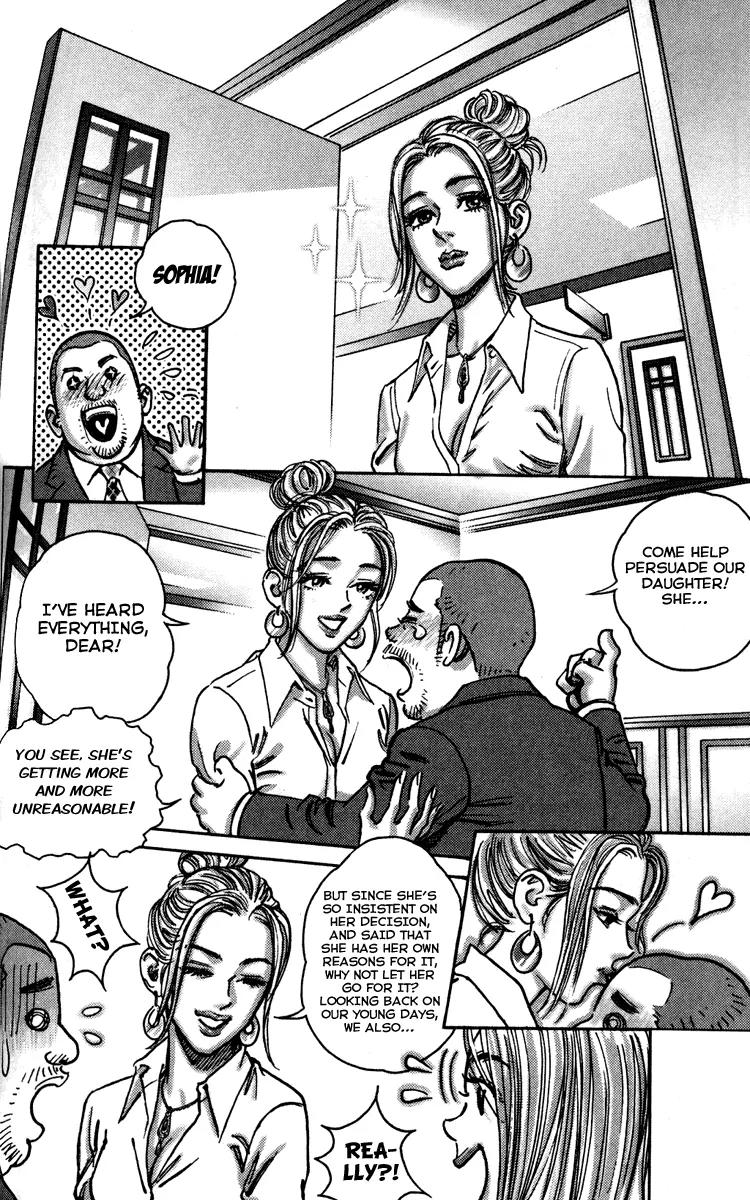 Happy Tennis Chapter 2 page 7 - Chapter 2: The Battlefield at School