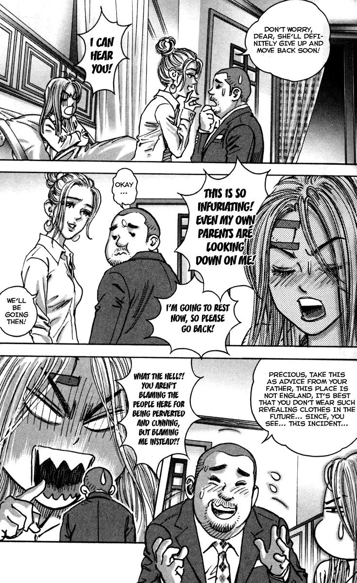 Happy Tennis Chapter 2 page 8 - Chapter 2: The Battlefield at School