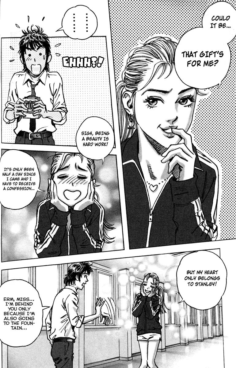 Happy Tennis Chapter 3 page 9 - Chapter 3: It's a Reason! But Also an Excuse!