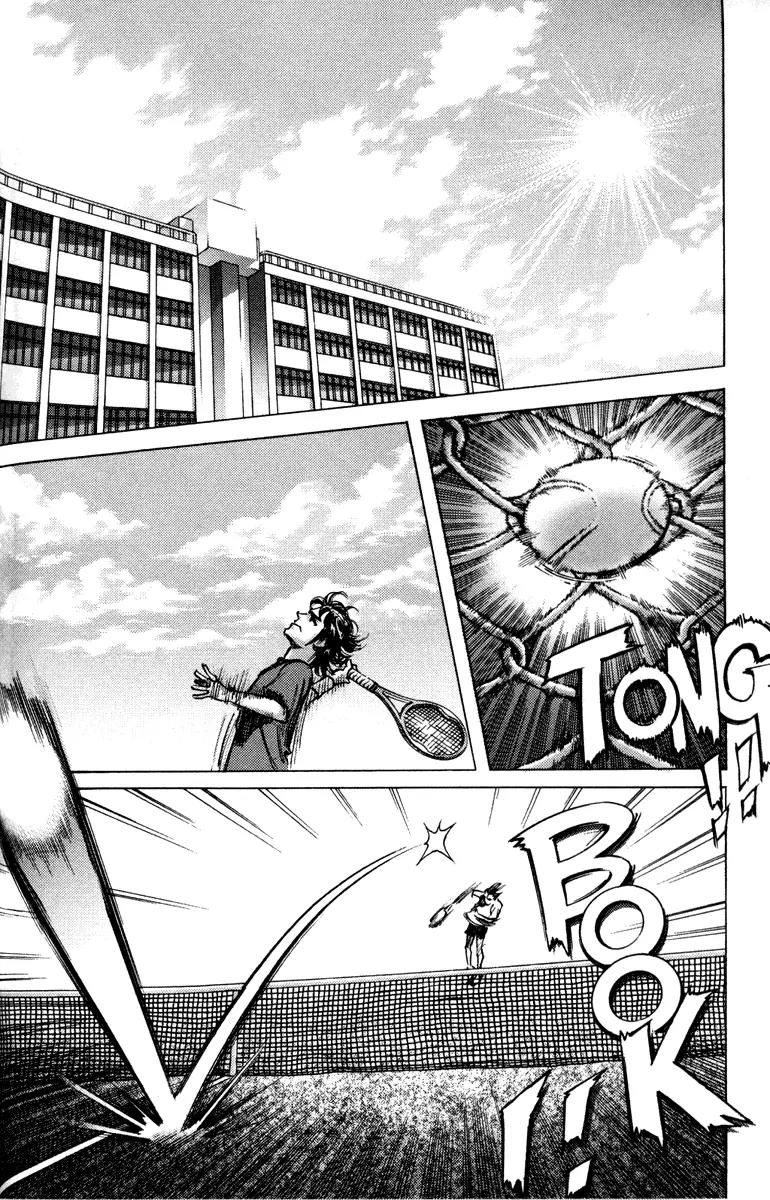 Happy Tennis Chapter 4 page 3 - Chapter 4: A Crownless King?