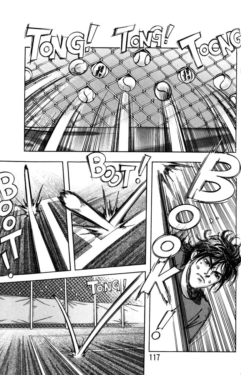 Happy Tennis Chapter 4 page 4 - Chapter 4: A Crownless King?