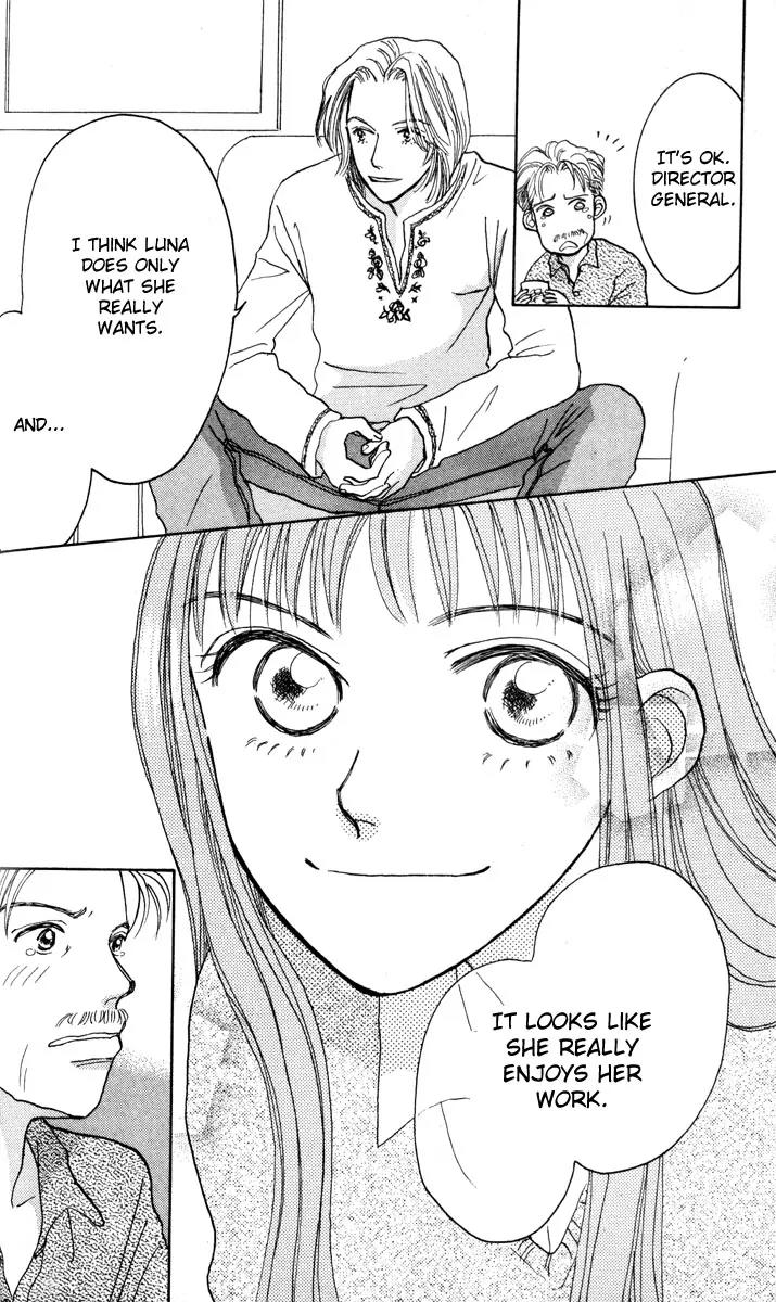 Happy Toy Chapter 2 page 16 - Chapter 2