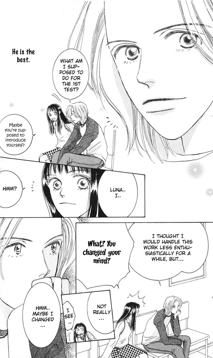 Happy Toy Chapter 2 page 22 - Chapter 2
