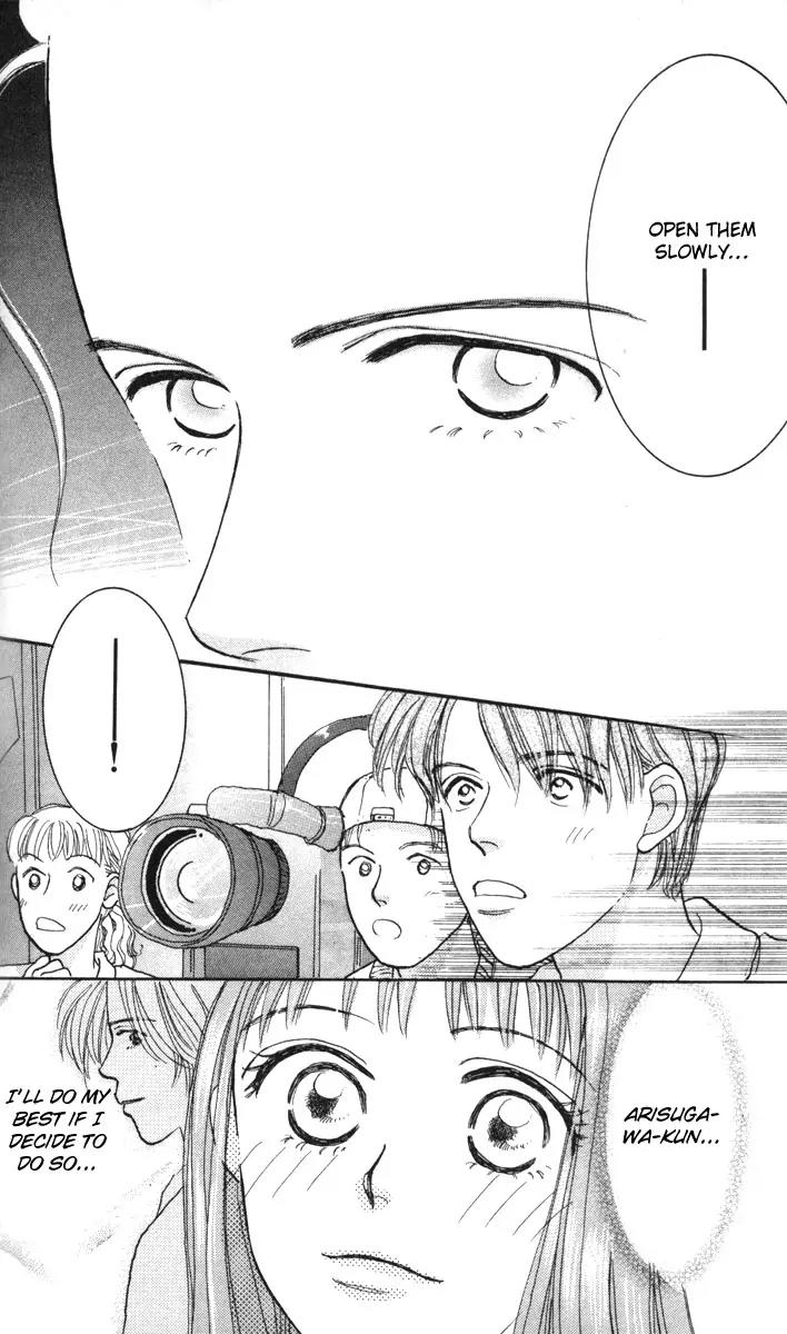 Happy Toy Chapter 3 page 16 - Chapter 3